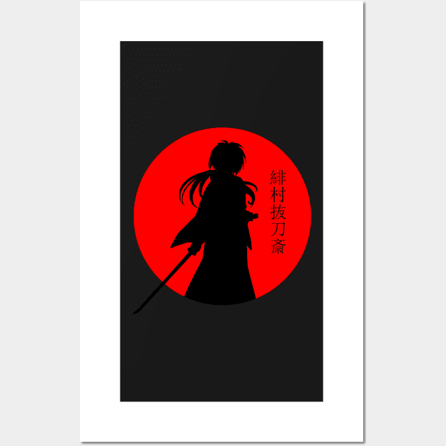 Samurai X Kenshin Himura Wall Art by Vizcaino00